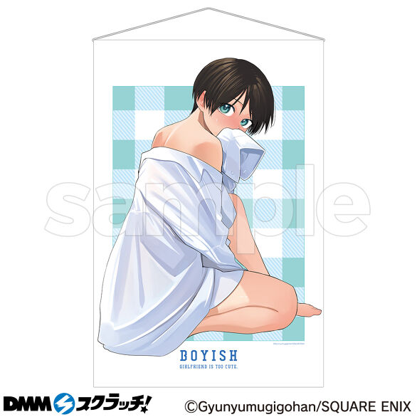 A-1.彼シャツ彼女