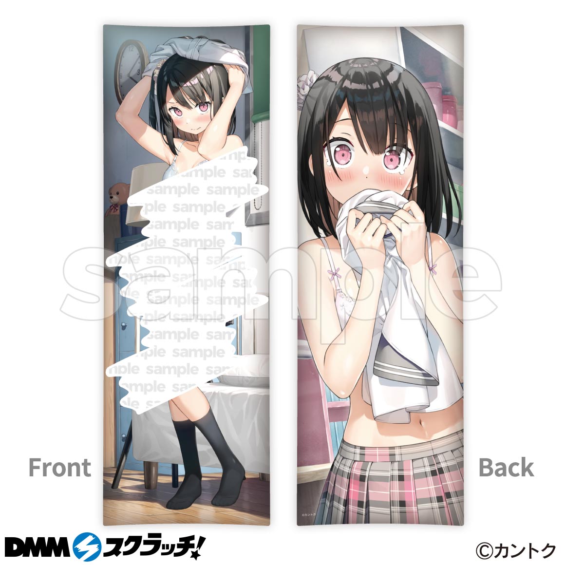 イラストレーター「カントク」 スクラッチ第四弾 - DMMスクラッチ