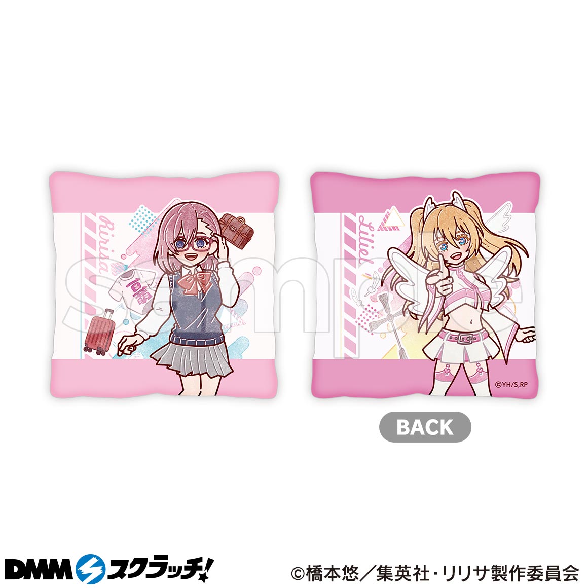 TVアニメ『2.5次元の誘惑』 スクラッチ【すたんきゅーと】 - DMMスクラッチ