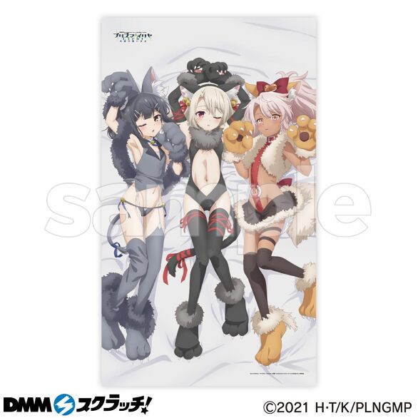 A-1.おやすみシーツ