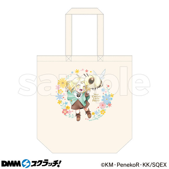 A-1.トートバッグ