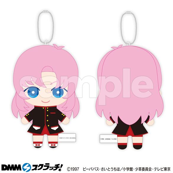 A-1.天上 ウテナ