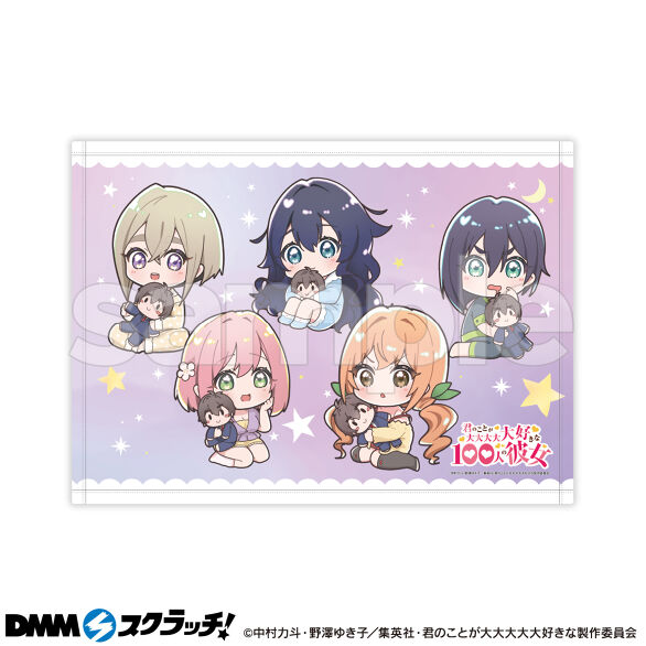 A-1.ブランケット