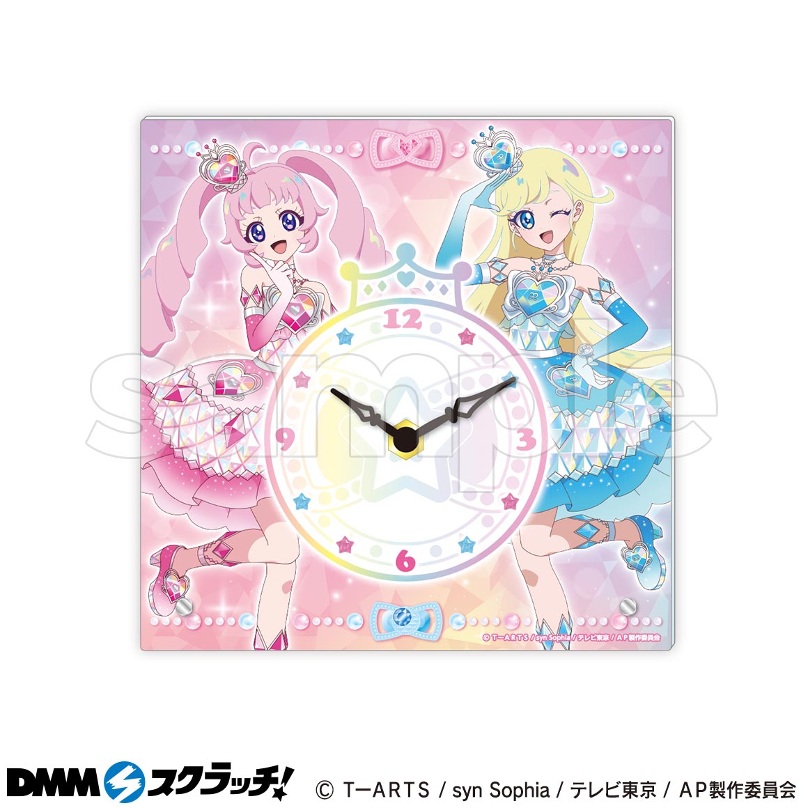 (写真2枚) ちふゆ DMM スクラッチ アクリルコースター 写真2枚) ちふゆ DMM スクラッチ アクリルコースター 写真2枚