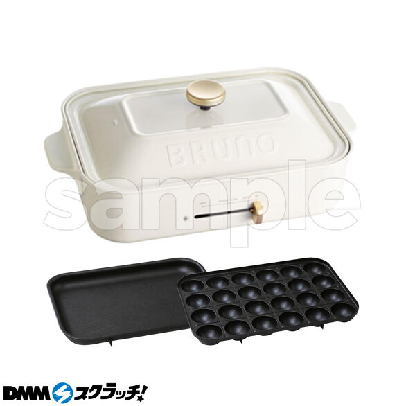 A-1.コンパクトホットプレート ホワイト
