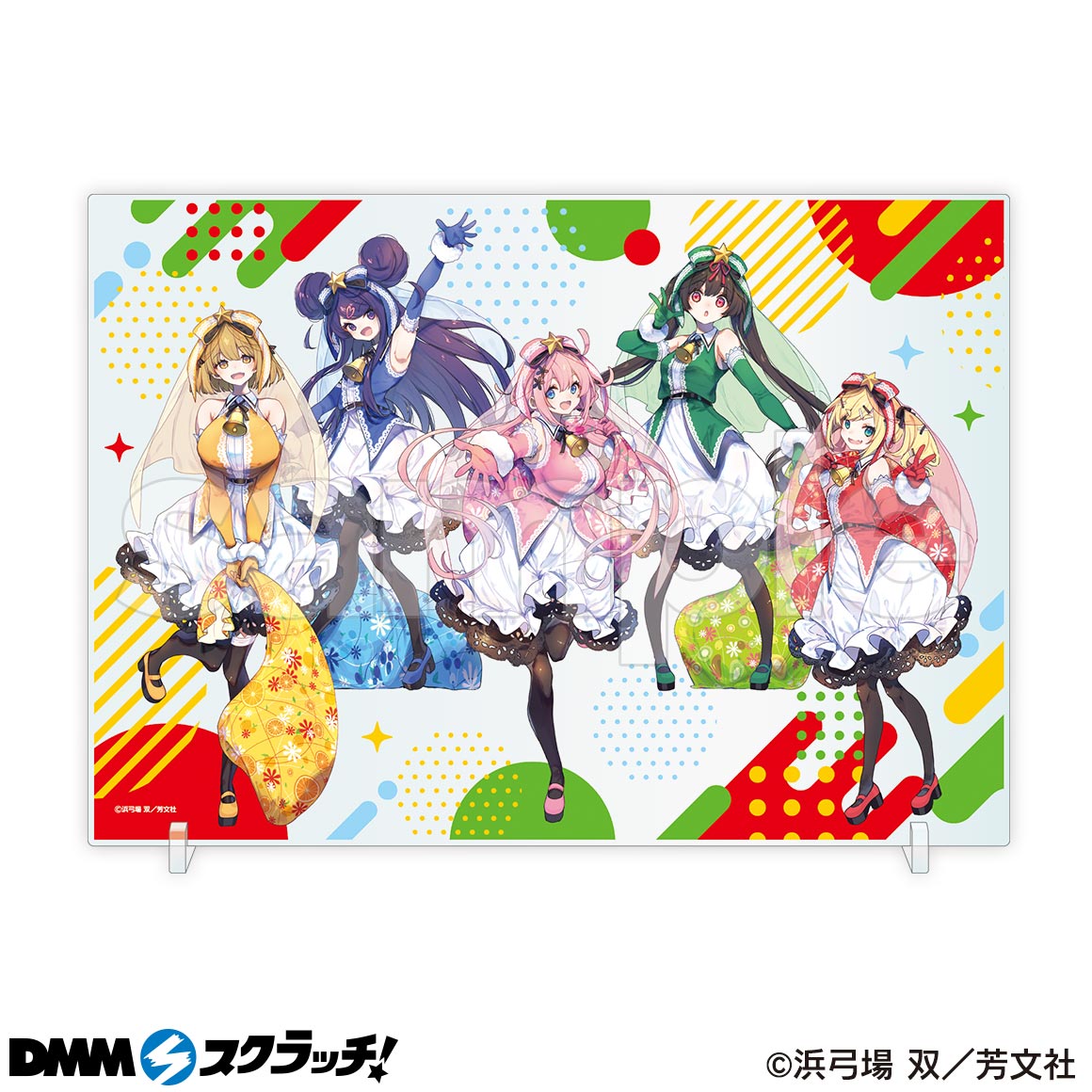 おちこぼれフルーツタルト　アクリルボード　スクラッチ　おちフル　くじ おちこぼれフルーツタルト スクラッチ - くじポータル