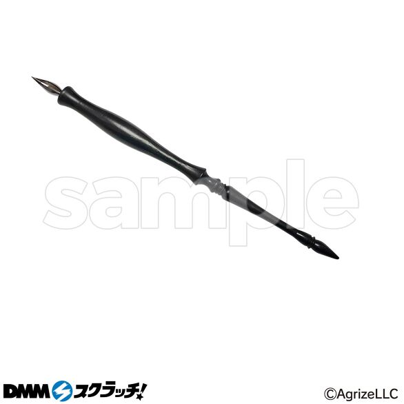 A-1.Wooden Dip Pen メルワンド