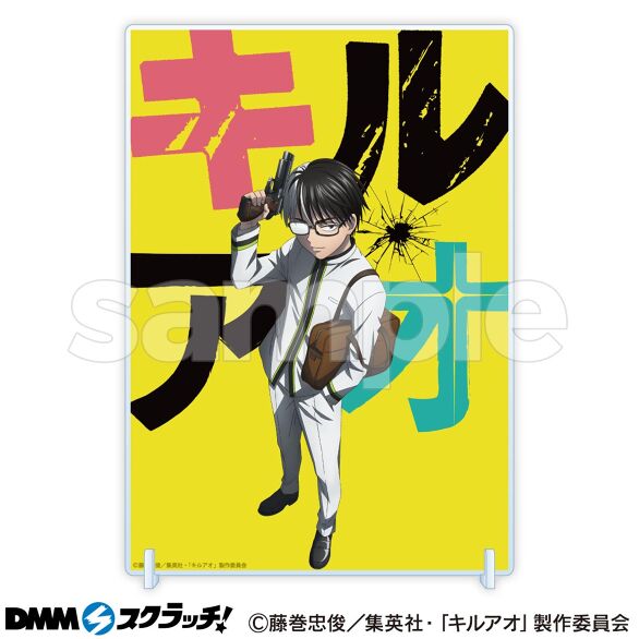 A-1.ティザービジュアル