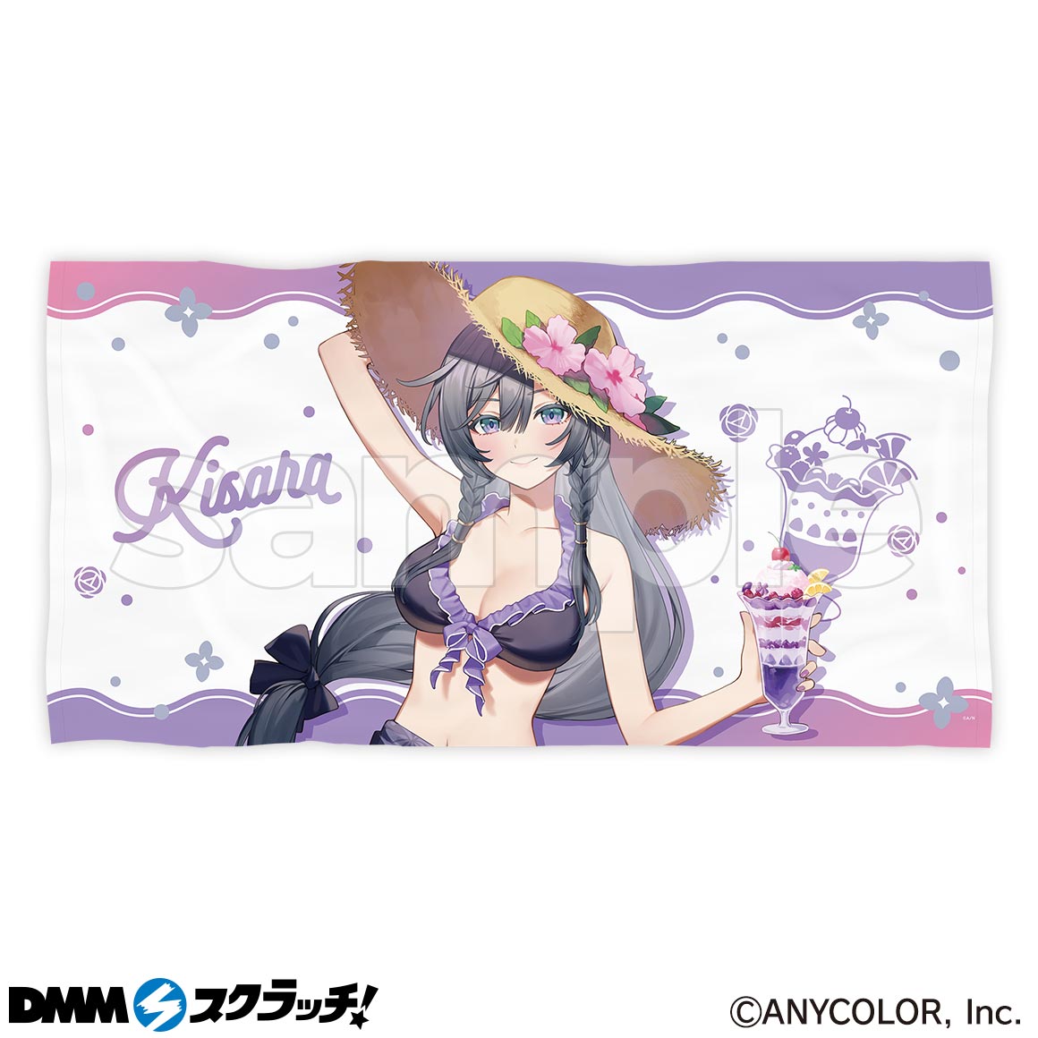 にじさんじ DMMスクラッチ Wチャンス賞 クッション にじさんじ スクラッチ第八弾 - DMMスクラッチ