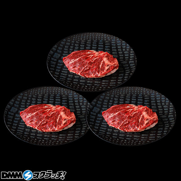 A-1.薫格骨ぎわステーキ 150g×3枚