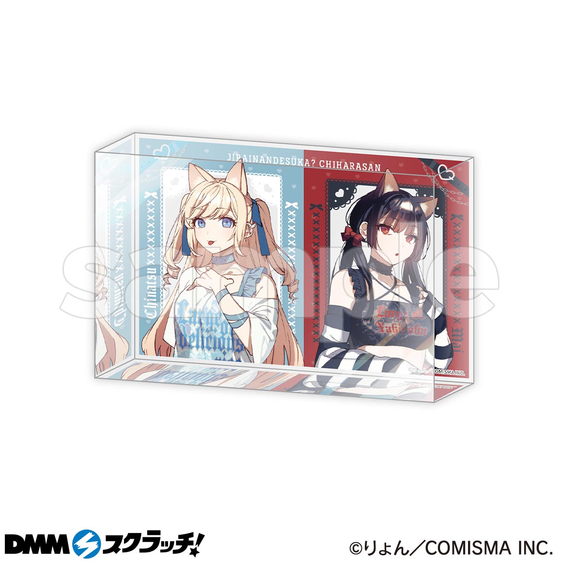 地雷なんですか？地原さん スクラッチ - DMMスクラッチ