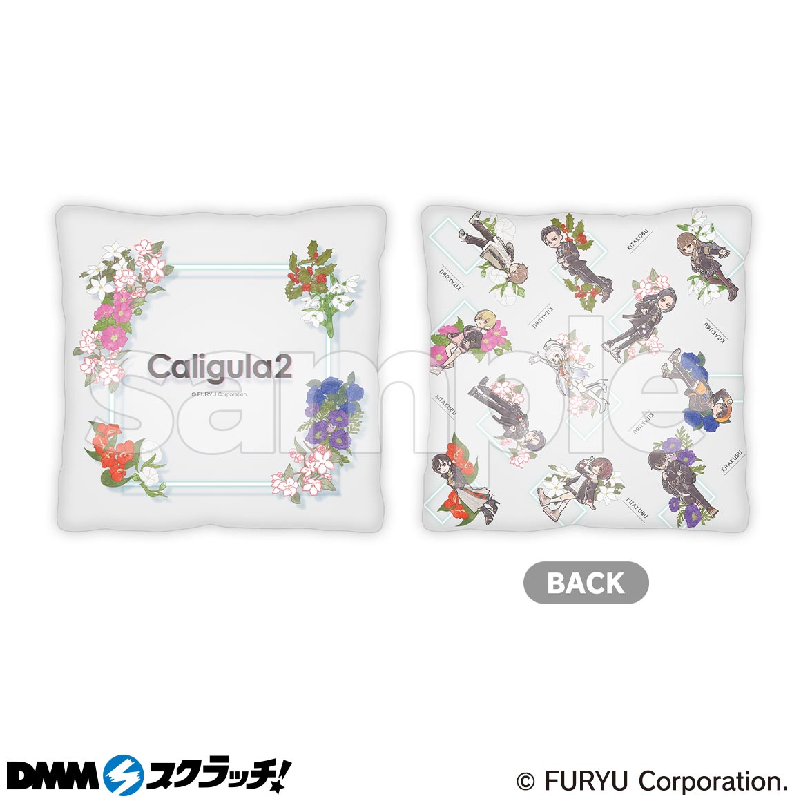 SLH×アナタシア DMMスクラッチ  クッションカバー  まりん×KARASU SLH×アナタシア コラボスクラッチ - DMMスクラッチ