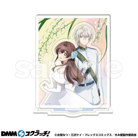 A-1.メインビジュアルA