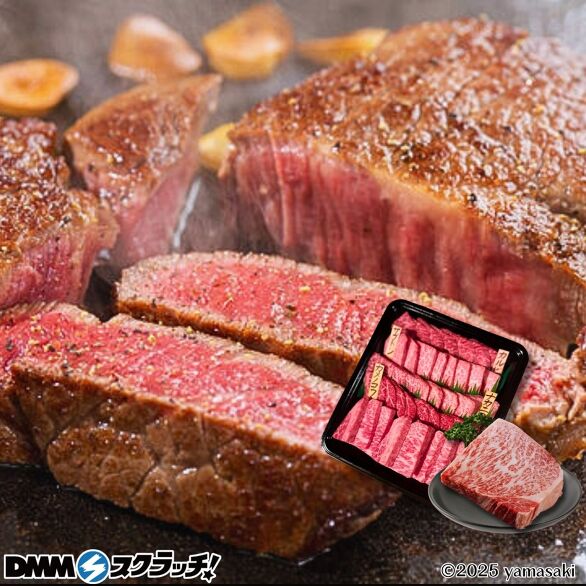 A-1.黒毛和牛焼肉5種とステーキ肉セット