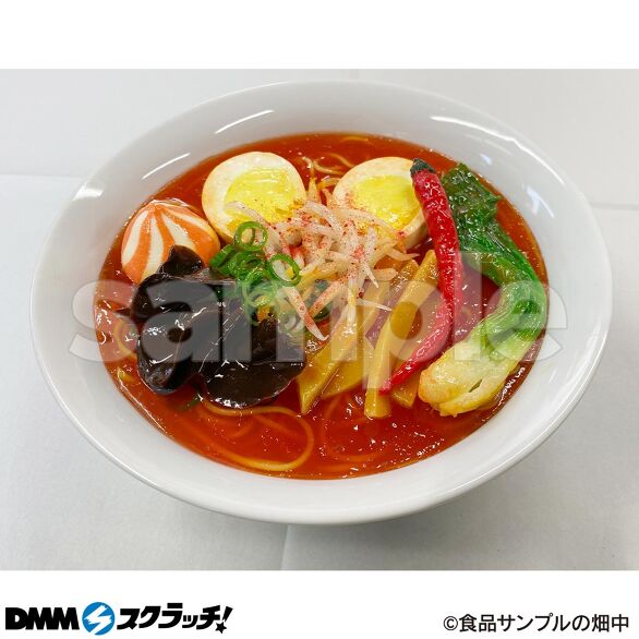 A-1.麻辣湯
