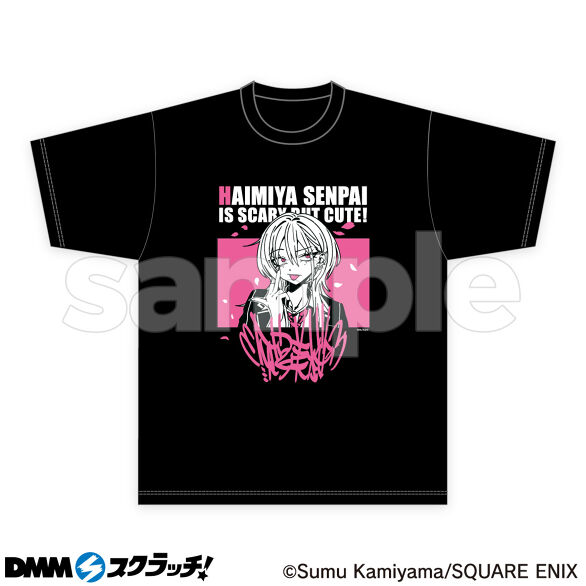 A-1.Tシャツ