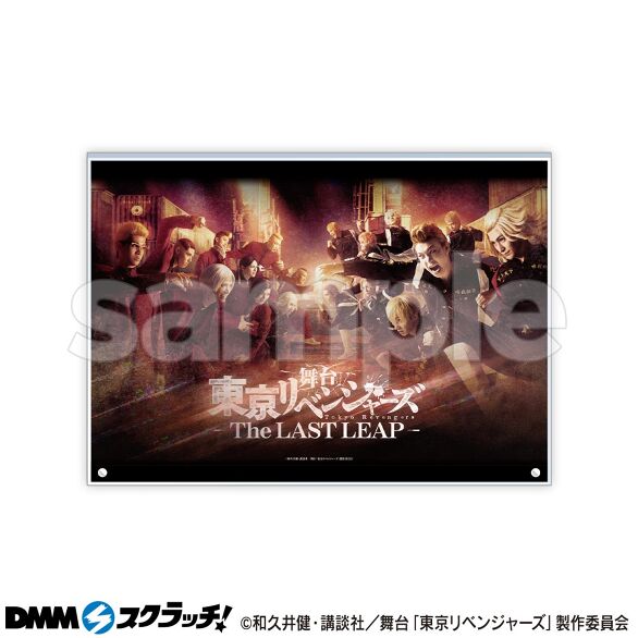 A-1.キービジュアル