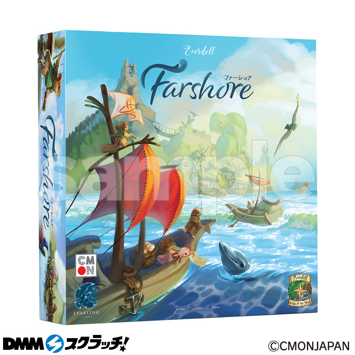 CMON JAPAN ボードゲーム スクラッチ再販 - DMMスクラッチ