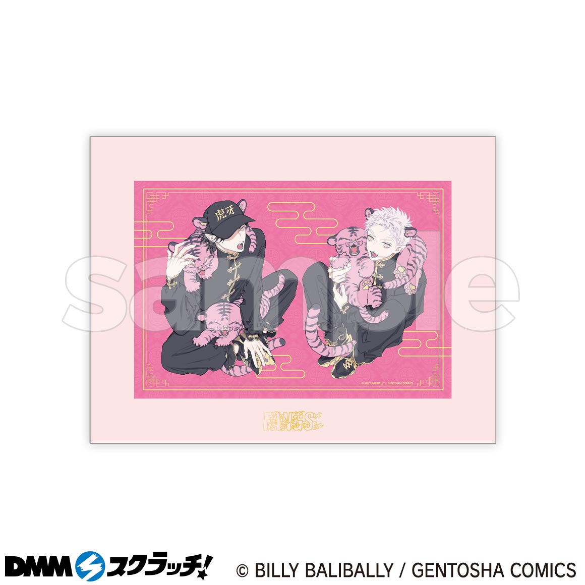 なっぱ on X: 