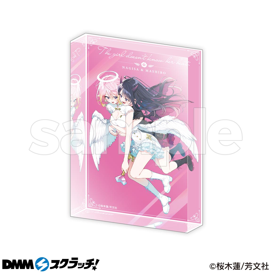 アネモネは熱を帯びる スクラッチ - DMMスクラッチ