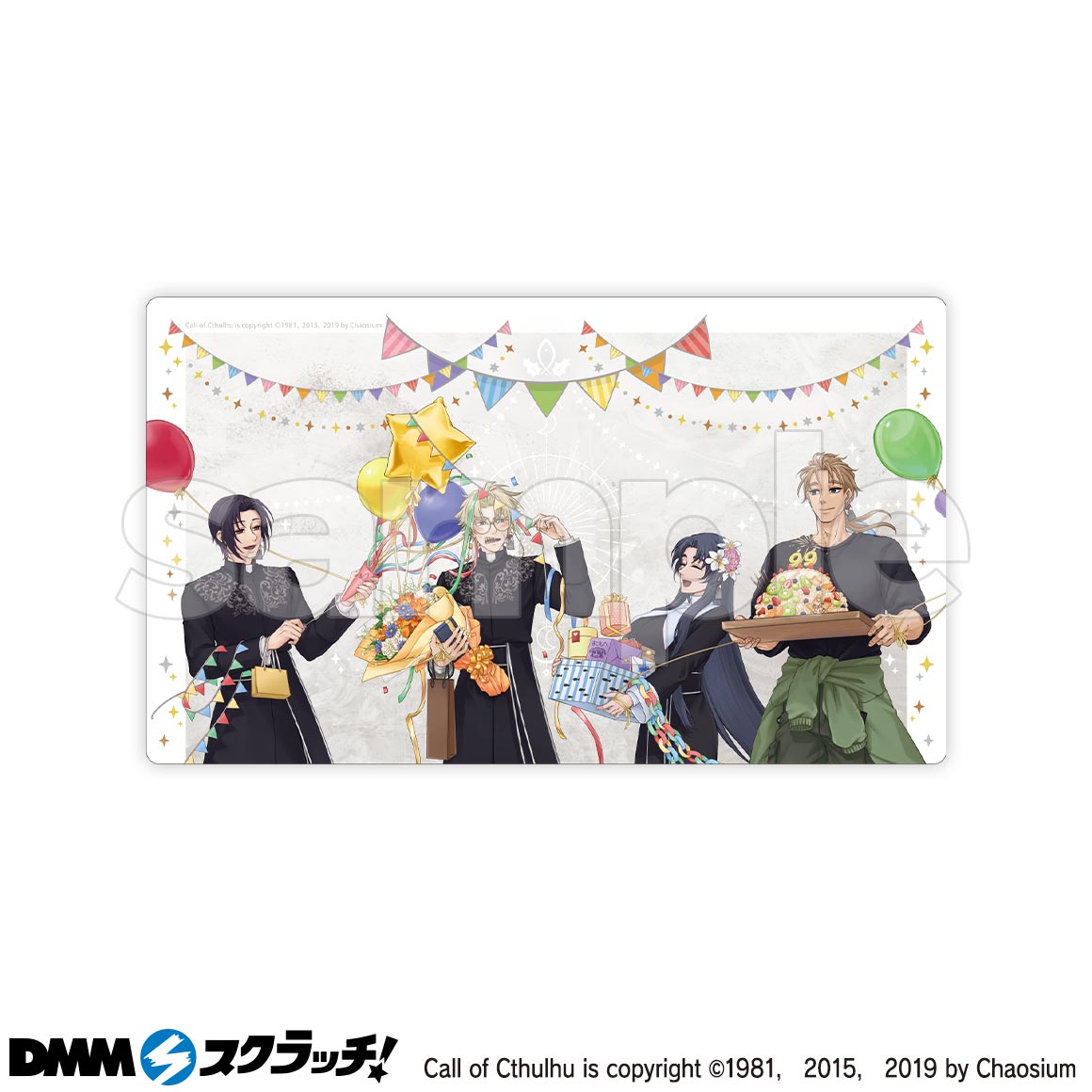 最安値⭐︎ラス1 鰯と柊 真菰幽々 Wチャンス賞 ポストカード DMMスクラッチ 鰯と柊 スクラッチ - DMMスクラッチ