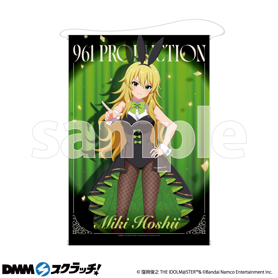 THE IDOLM@STER」961 PRODUCTION スクラッチ - DMMスクラッチ