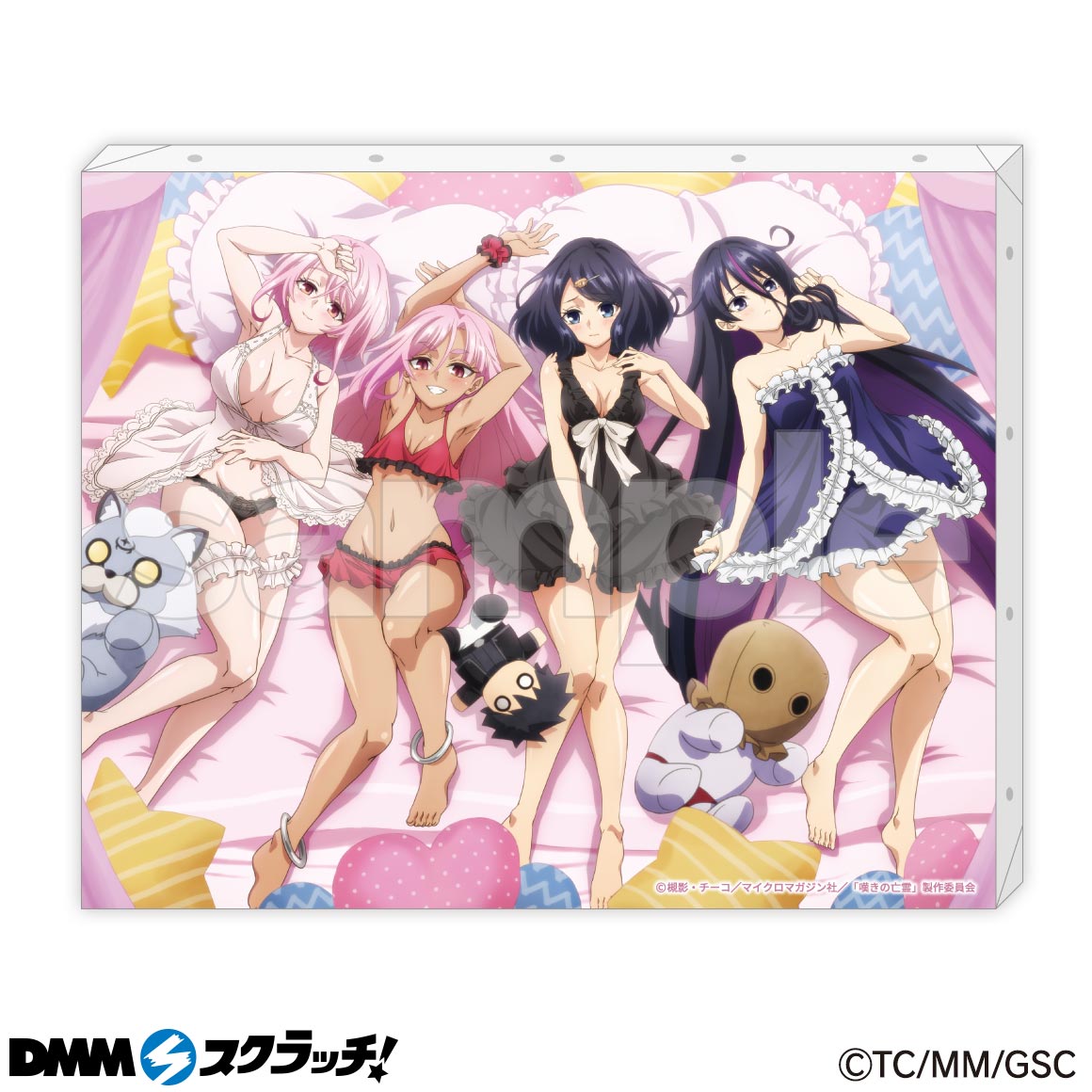 ティノ　嘆きの亡霊は引退したい　DMMスクラッチ TVアニメ『嘆きの亡霊は引退したい』 スクラッチ - DMMスクラッチ