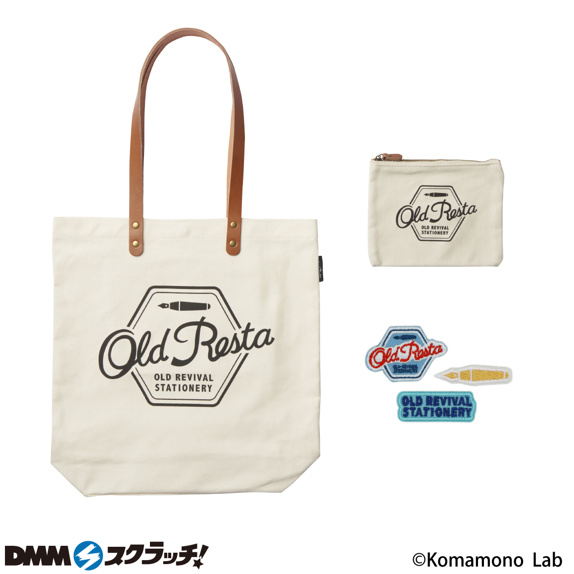 Old Resta 文具メーカーコラボのトート＆雑貨 スクラッチ - DMMスクラッチ