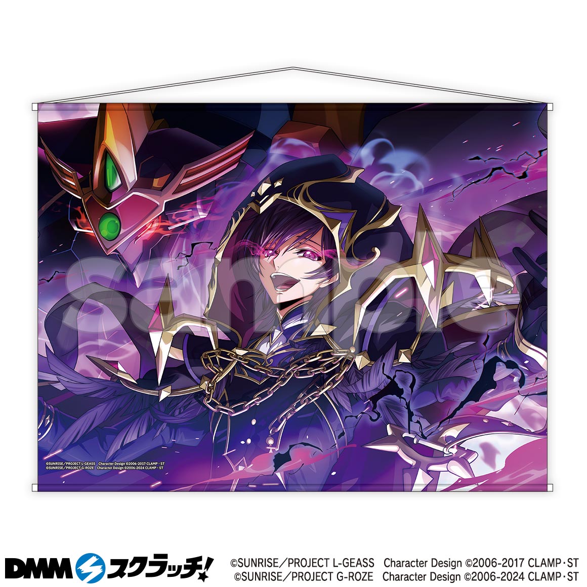 コードギアス 反逆のルルーシュ ロストストーリーズ スクラッチ 第二弾