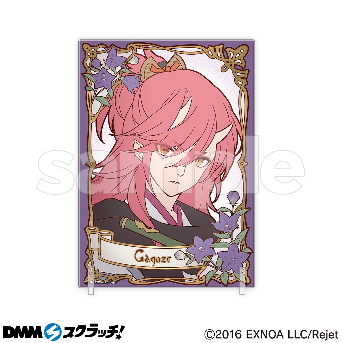 一血卍傑-ONLINE- スクラッチ【CHARA NOUVEAU】 - DMMスクラッチ