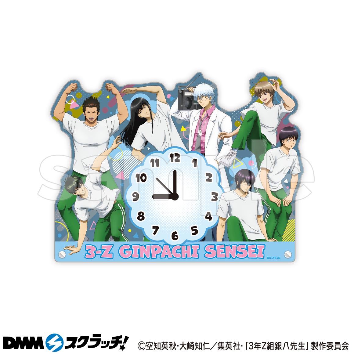 TVアニメ「3年Z組銀八先生」 スクラッチ - DMMスクラッチ