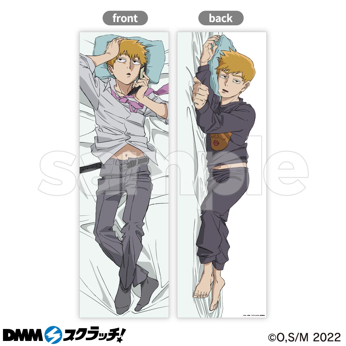 【モブ 11点】モブサイコ 100 DMMスクラッチ など TVアニメ『モブサイコ100 Ⅲ』霊幻新隆の一日 スクラッチ - DMMスクラッチ