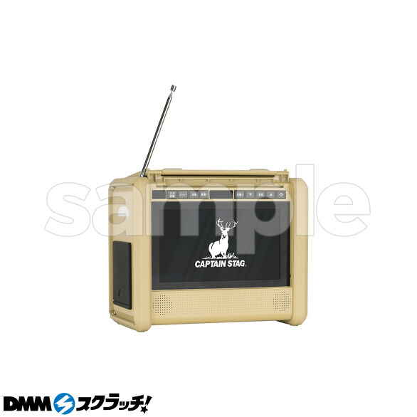 A-1.ポータブル電源 500 TV ベージュ