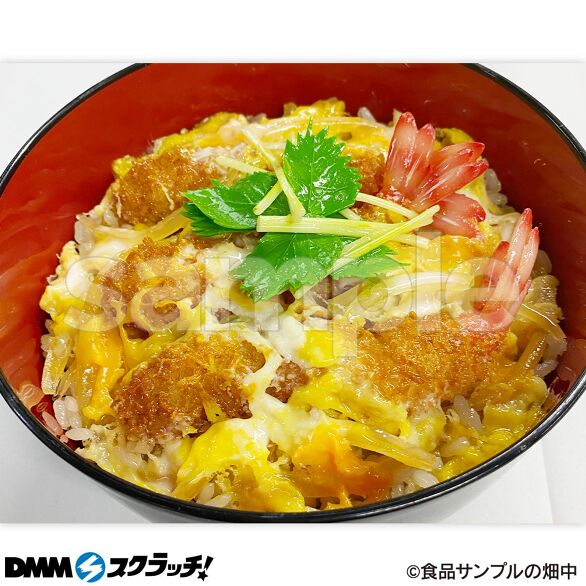 A-16.えびたま丼