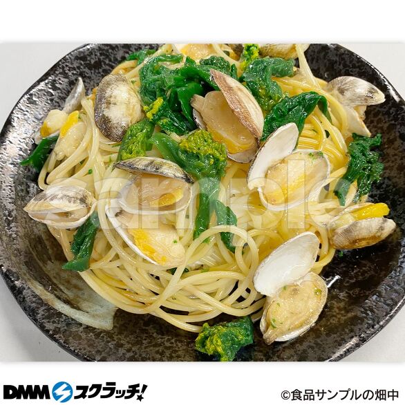 A-18.和風ボンゴレ