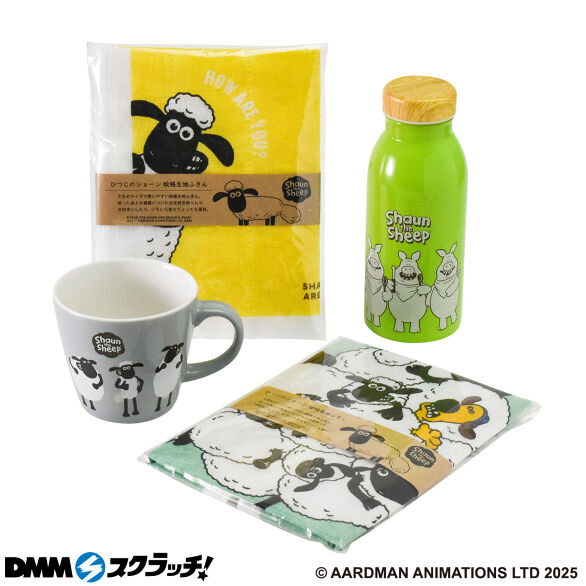 A-2.カフェセット