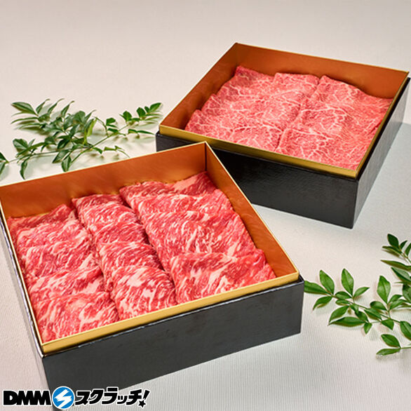 A-2.熟成肉重箱ギフト満足二段重紅