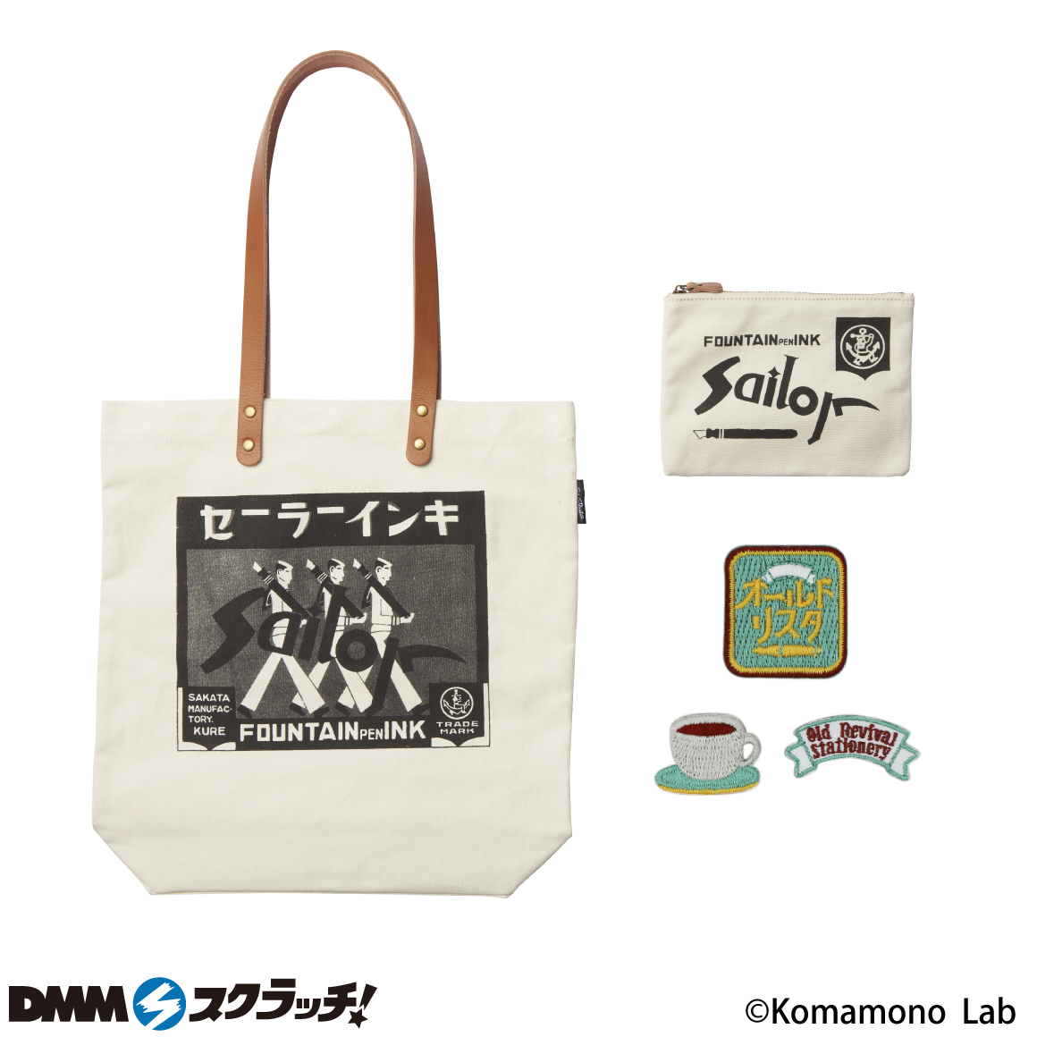 Old Resta 文具メーカーコラボのトート＆雑貨 スクラッチ - DMMスクラッチ