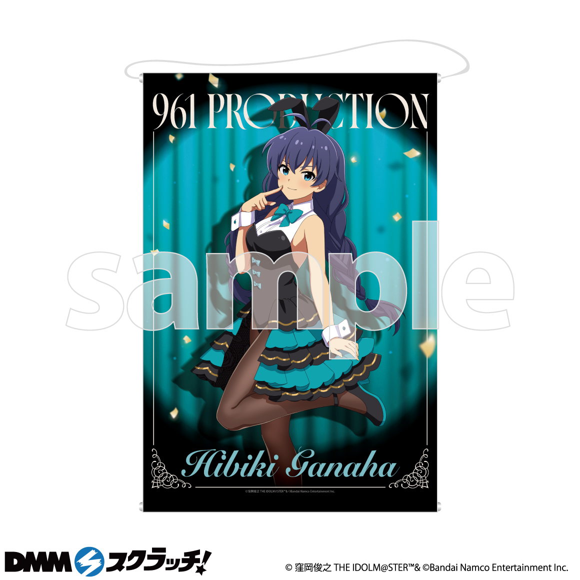 THE IDOLM@STER」961 PRODUCTION スクラッチ - DMMスクラッチ