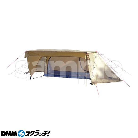 A-2.トレッカー キャンプベースソロUV