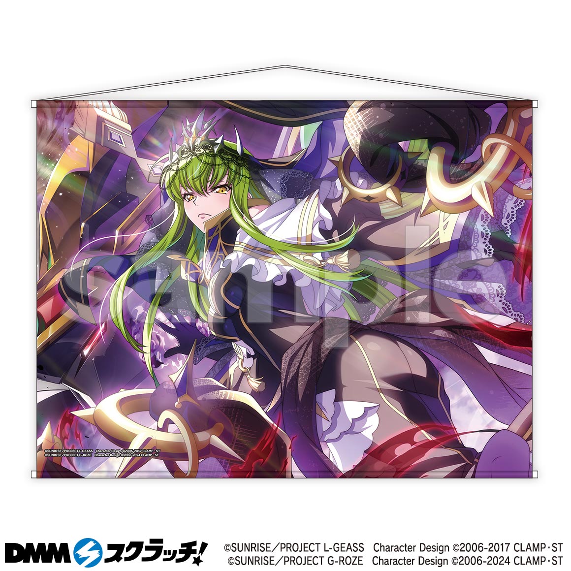 コードギアス 反逆のルルーシュ ロストストーリーズ スクラッチ 第二弾