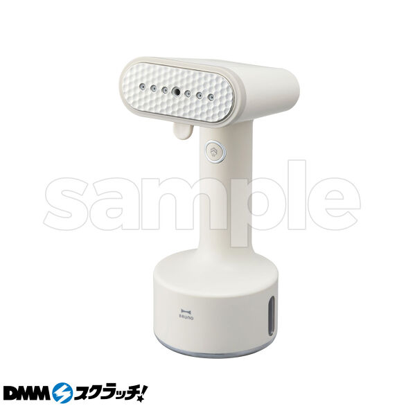 A-2.ハンディスチーマー グレージュ