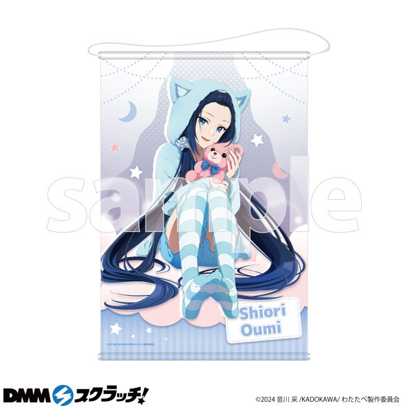 A-2.近江 汐莉（描き下ろし）