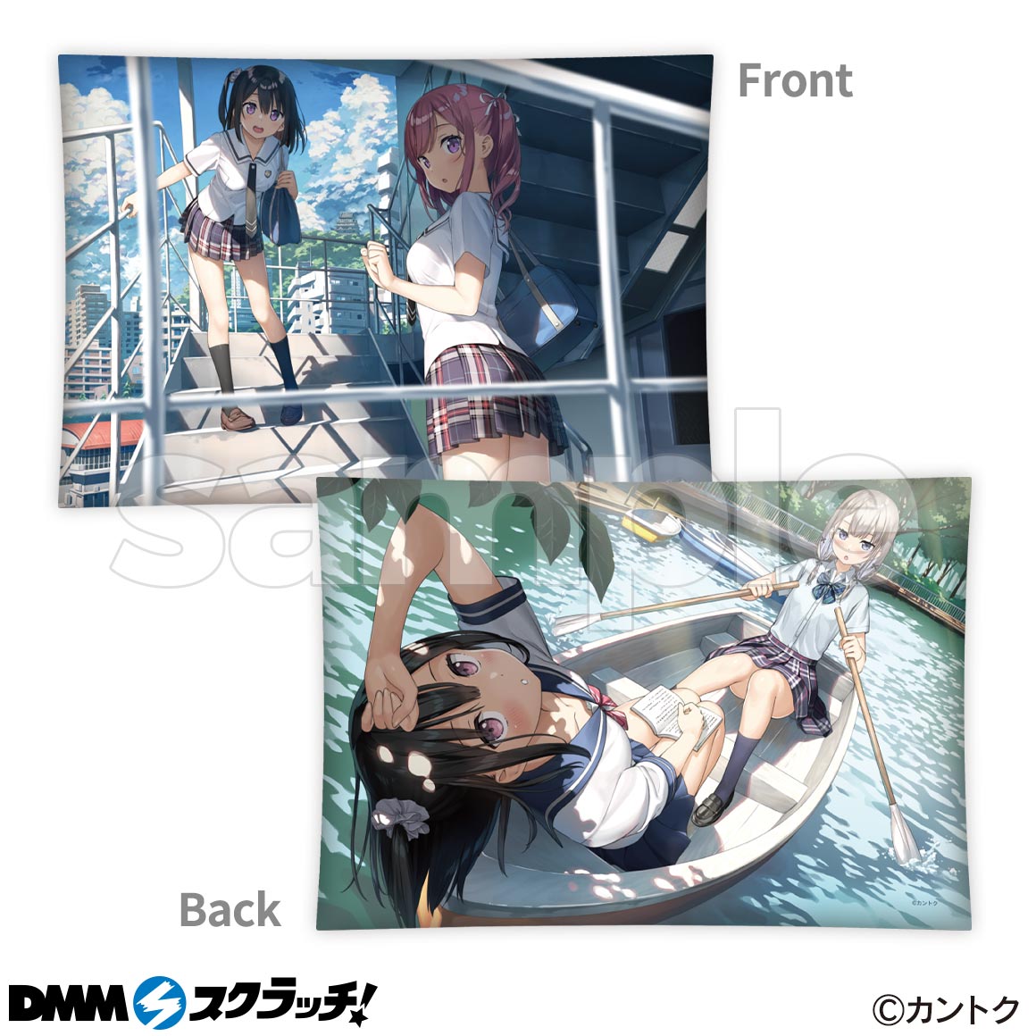 予約販売 イラストレーター「カントク」 スクラッチ第四弾 DMMスクラッチ - その他