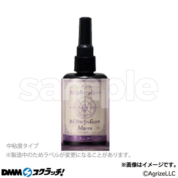 A-2.KiraKiraGem – Mana