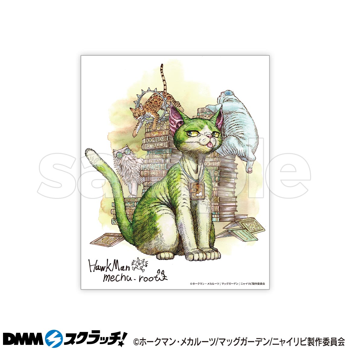 ニャイト・オブ・ザ・リビングキャット　DMMスクラッチ ニャイト・オブ・ザ・リビングキャット スクラッチ - DMMスクラッチ