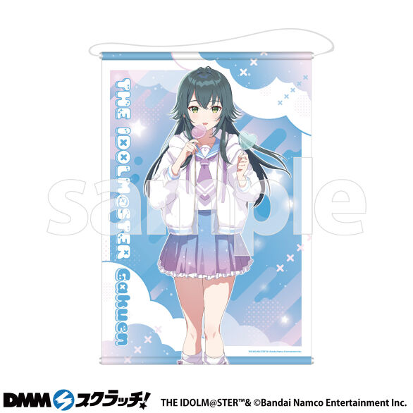 A-2.月村手毬