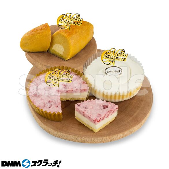 A-2.クリスマストリオセット