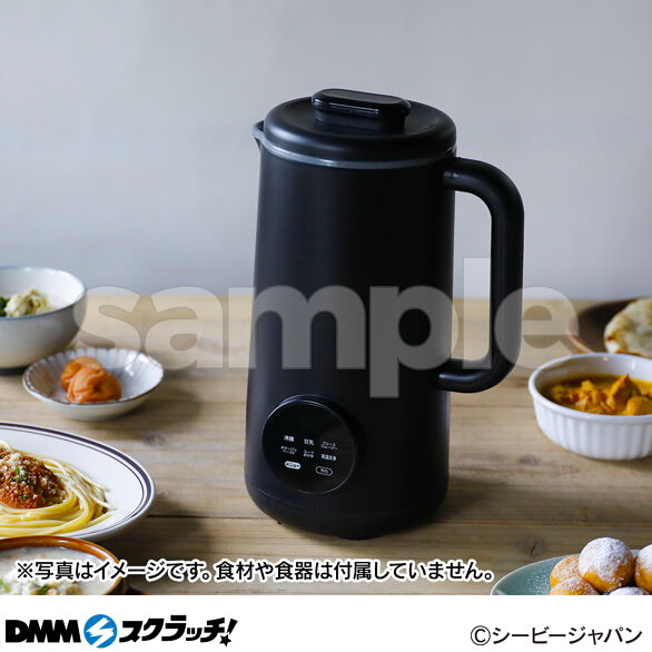 A-2.オートシェフポット