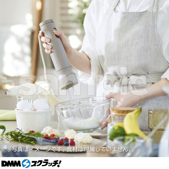 A-2.スタンドハンディブレンダー グレージュ